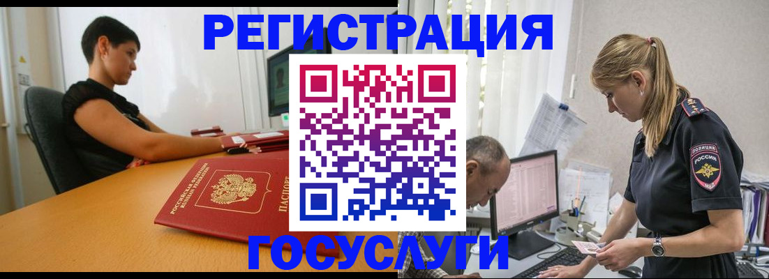 найти адрес прописки в Тосно